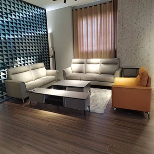 斯可馨真皮舒适高端组合客厅时尚沙发锡沪路