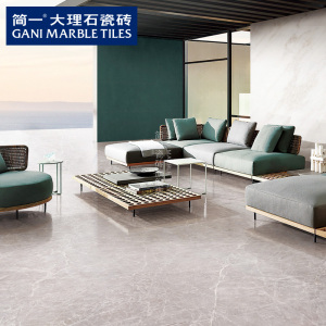 简一大理石瓷砖阿波罗银地板砖灰色系客厅瓷砖地砖卫生间瓷砖
