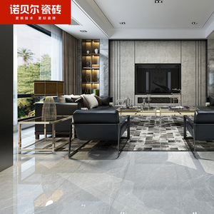 诺贝尔瓷砖爵士白