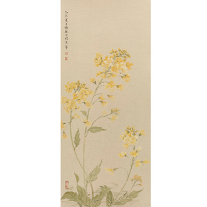 原创艺术家 原创国画 绢本设色 卫敏 油菜花 装饰画