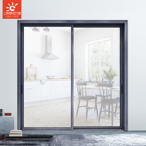 一米阳光门窗大宅别墅客厅阳台窄边框厨房二轨推拉门玻璃铝合金