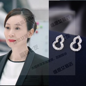 盛装柳子琪陈开怡宋佳李娜袁咏仪肖红雪宋祖儿玛丽秦敏同款耳环钉