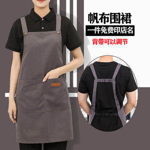 围裙定制logo印字奶茶店家用厨房男餐饮专用新款工作服女围腰黑色