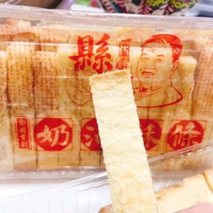 台湾花莲县饼奶油酥条烤面包干奶油味奶香酥条怀旧零食排队网红
