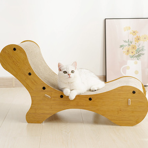 喵仙儿沙发猫抓板躺椅加大猫床贵妃椅猫窝一体可替换玩具椰树沙滩