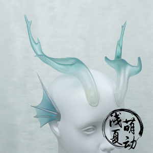 cos头角游龙清影耳朵龙角头饰透明配饰现货包邮浅夏萌动动漫室19