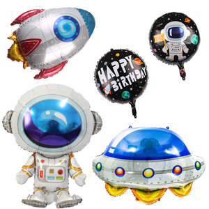 儿童生日太空主题铝膜气球火箭飞碟飞船太空人男孩科幻派对装饰