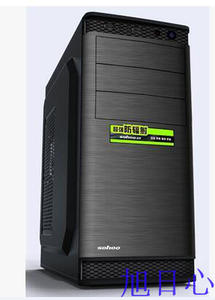 热卖 迅扬5905 商务办公 大板大电源 防辐射 台式电脑机箱
