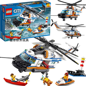乐高60166城市海岸警卫队 重型救援直升机 救援飞机 拼插积木玩具