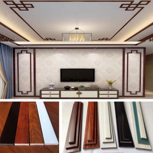 新中式天花吊顶哑黑ps平板装饰线条电视背景墙边框红木腰线踢脚线