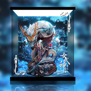 核玩coreplay 女武神 青龙帝君 gk手办模型专用 亚克力防尘展示盒