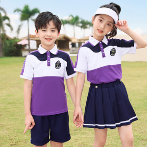 幼儿园园服夏季套装男女小学生蓝色毕业班班服一年级运动服二件套