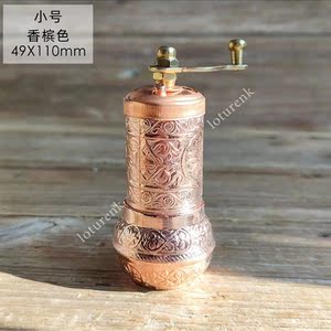 手动磨豆机土耳其进口紫铜家用复古手摇小型粉碎机汤圆馅料咖啡豆