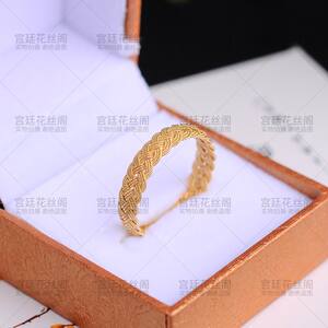 燕京八绝18k花丝编织戒指麻花戒指纯手工编织  宽版