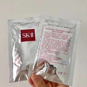 skii s k2 前男友面膜 经典款肌肤弹润细腻晶莹剔透10贴 国内专柜