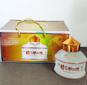 传奇狼图腾 草原白酒52度烈酒纯粮食高度白酒泡药酒500毫升清香型