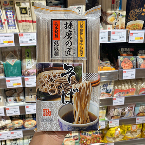 costco山姆apio超市代购日本进口播磨制面播州荞麦面挂面450克