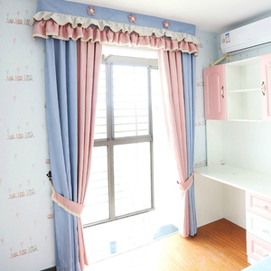 卧室窗帘粉蓝