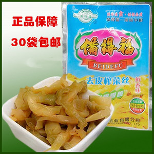 余姚 备得福去皮榨菜丝小包装30g清淡榨菜丝 咸菜下饭菜 30袋包邮
