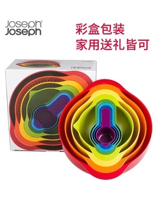 英国Joseph彩虹碗盆9件套烘焙碗沥水篮洗菜盆姜妍同款烘焙工具