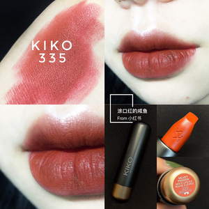 kiko中国定制口红新色新品442 443 445 335 337 双头唇釉126 127