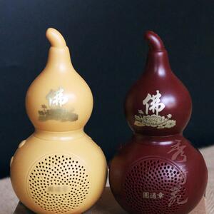 唱佛机念佛机葫芦小型插卡往生咒大悲咒循环念佛机家用充电念经机