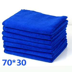 洗车毛巾汽车超细纤维不掉毛加密加厚吸水擦车巾洗车布用品30*70