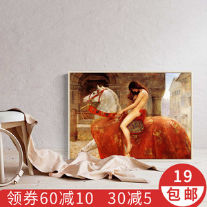 402人付款天猫马背上的戈黛娃夫人瓦 世界名画北欧复古人物客厅餐厅