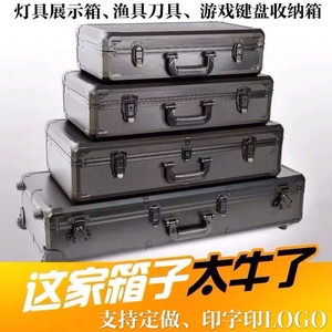手提式铝合金工具箱工业级仪器设备箱安全箱子家用多功能大中小号