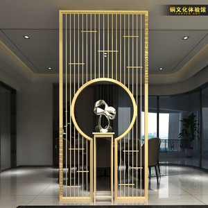 新中式铜艺玄关背景进门纯铜屏风隔断简约现代客厅双面镂空铜花格