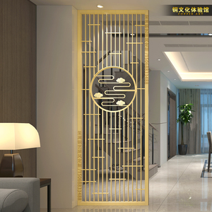 金属镂空拉丝铜屏风隔断中式祥云如意纯铜定制玄关背景家用铜花格
