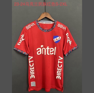 23-24乌克兰民族客场球衣单件短袖上衣球迷版足球服比赛训练服