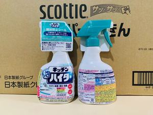 日本进口花王多用途清洁厨房厨具菜板除菌漂白消臭泡沫喷雾替换