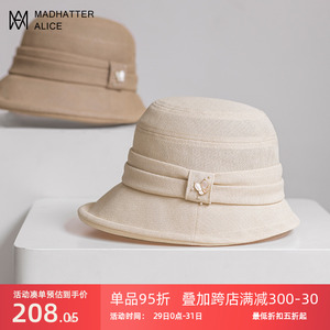 疯帽子 进口日本和纸蝴蝶珍珠包扣渔夫帽  盆帽子女款2024春新款