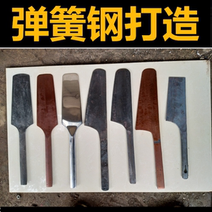 不锈钢泥工专用工具单面砖刀 孟传国泥刀双面瓦刀砌墙刀 锰钢砌刀