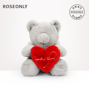 roseonly丘比特抱抱熊公仔毛绒玩偶生日情人节送女友七夕礼物表白