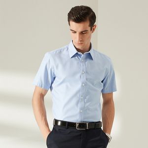 雅戈尔旗下CEO品牌男士短袖衬衫夏季新款官方商务休闲衬衫4450