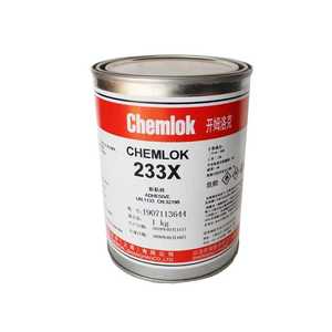 开姆洛克Chemlok233X橡胶与金属热硫化胶粘剂胶水 1kg