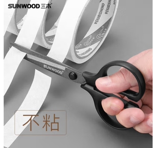 三木(SUNWOOD)名匠系列156mm特氟龙防粘防锈家用办公剪刀白色MC31