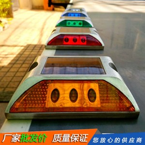 厂家现货 双面反光LED方形道钉太阳能全铝凸起路标货车频闪警示灯