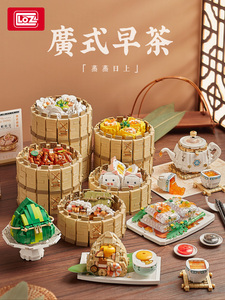 香广18597式早美茶系荷糯米鸡拼装积列木玩具港式点心食模型摆件