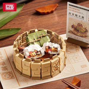 LOZ广式早茶系列荷香糯米鸡拼装积木玩具港式点心美食模型摆件礼