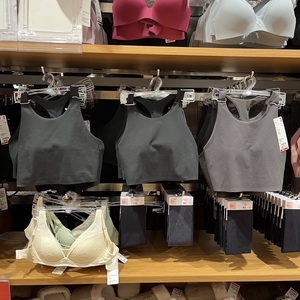 优衣库女装运动式bra背心工字背"裸感bra"436907/438972/438973