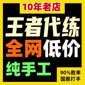 咸鱼之王MOD【永劫手游振刀挂免费】