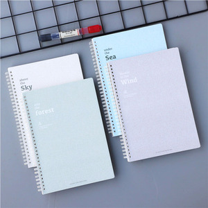 纪玩君的我淘宝初品西斯莱英语线圈本16k英文练习本学生b5上翻线圈