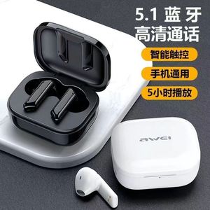Awei/用维T36真无线蓝牙耳机半入耳式持久音乐迷你小巧手机通用