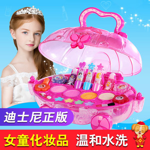 化妆健康_化妆学校-名师授课于哲化妆学校_深圳沙井化妆培训班,深圳沙井化妆学校有哪些?