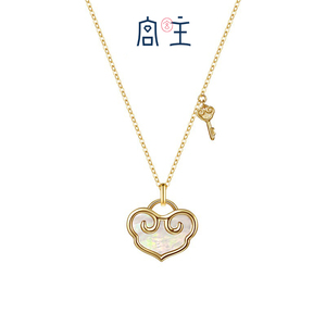 宫主幸运如意项链纯银国风吊坠锁骨链本命年饰品简约复古国潮饰品