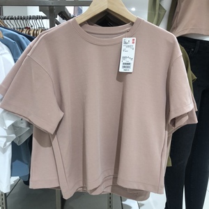 黑白粉色现货 优衣库 女装 dry-ex吸湿排汗休闲t恤(短袖) 433960