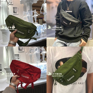 supreme 46th waist bag